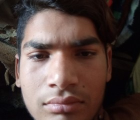Shameer Ali, 18, Islamabad