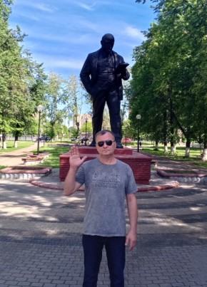 Рома из Железнодорожного (Московской обл.) 53 года