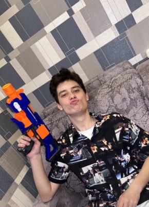 Mark из Екатеринбурга 24 года