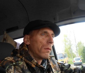 Сергей, 50 лет, Чебоксары