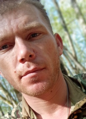 Валерий из Клинцы 29 лет