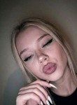 София - Абакан