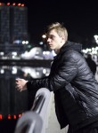 Pavel Legotin, 24, Chelyabinsk