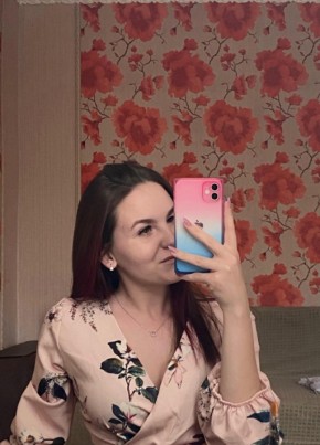 Алина