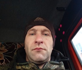 Герман, 40 лет, Щекино