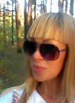 Ирина, 42 года, Красноярск