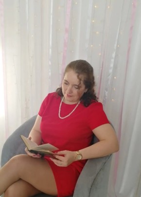 Елена из Барнаула 39 лет