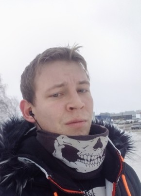 Стас