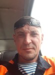 Николай, 37 лет, Мурманск