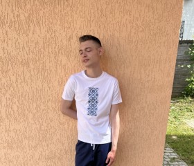 Богдан, 18 лет, Львів