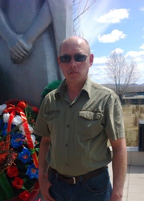 Виталий, 44, Россия, Балей