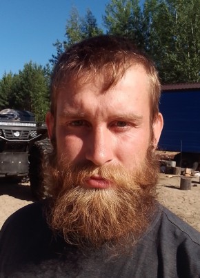 Андрей, 28, Россия, Лесосибирск