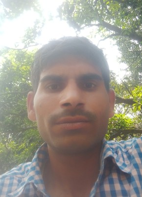 Sonu Kashyap, 18, India, Bilāspur (State of Uttar Pradesh)
