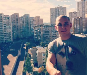 Руслан, 34 года, Київ