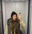 Вероника