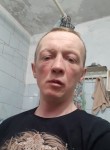 Стас, 34 года, Киров (Кировская обл.)