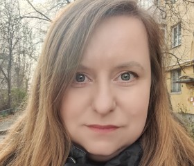 Olga, 40, Yekaterinburg