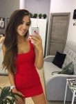 Екатерина - Оренбург