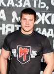 Антон, 37 лет, Новокуйбышевск