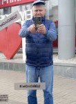 Сергей - Кемерово