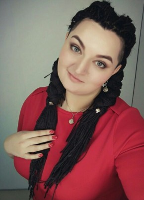 Marina, 32, Рэспубліка Беларусь, Горад Мінск