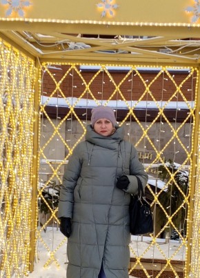 Светлана из Ижевска 55 лет