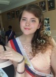 Лия, 25 лет, Санкт-Петербург
