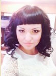 Елена, 31 год, Красноярск