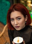 Диана, 25 лет, Ростов-на-Дону