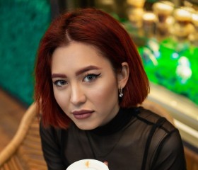 Диана, 26 лет, Ростов-на-Дону