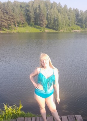 Kristina, 31, Russia, Prokopevsk