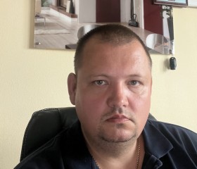 Ян, 43 года, Новосибирск