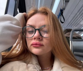 Arina, 25, Moscow