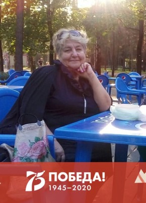 Людмила, 71, Россия, Санкт-Петербург