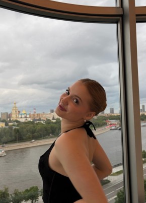 Arina из Воронежа 20 лет