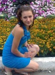 Юлия, 29 лет, Черемхово