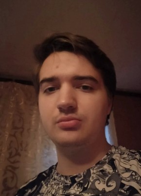 Артем