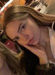 Наталья, 28 лет, Нижний Новгород