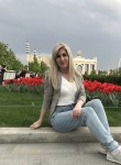 Наташа - Москва
