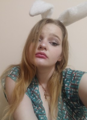 Светлана, 19, Россия, Саратов