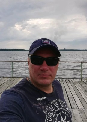 Андрей, 44, Россия, Лучегорск