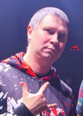 Евгений