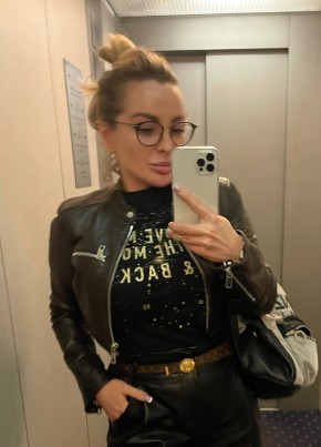 Olga, 38, Russia, Moscow