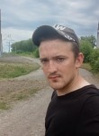Ivan, 24, Kemerovo