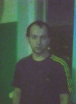 Алексей, 28 лет, Волгоград