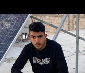 Mohammed, 18, Gaza