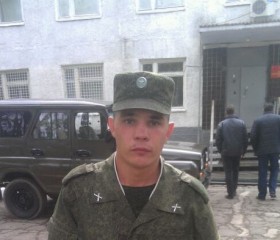 Никита, 35 лет, Челябинск