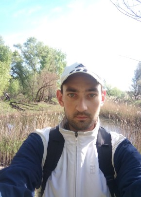 Влад Чуйко, 30, Україна, Камянське