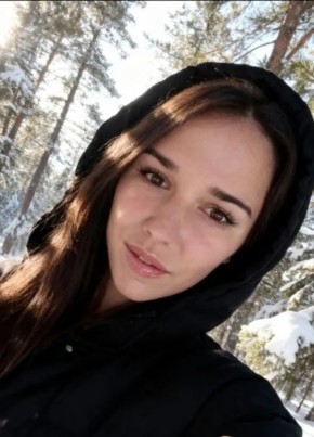 Nastya, 28, Russia, Biysk