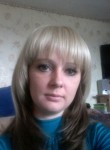 Кристина, 33 года, Черняховск
